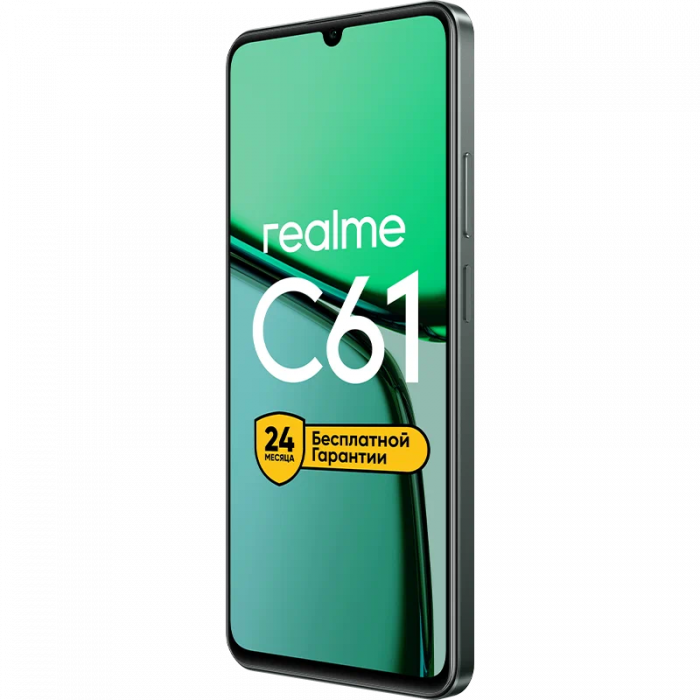 Смартфон Realme C61 6/128Gb, Dark Green