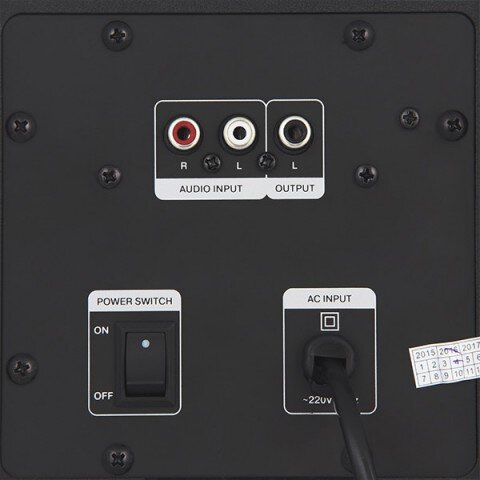 Колонки компьютерные Sven SPS-701