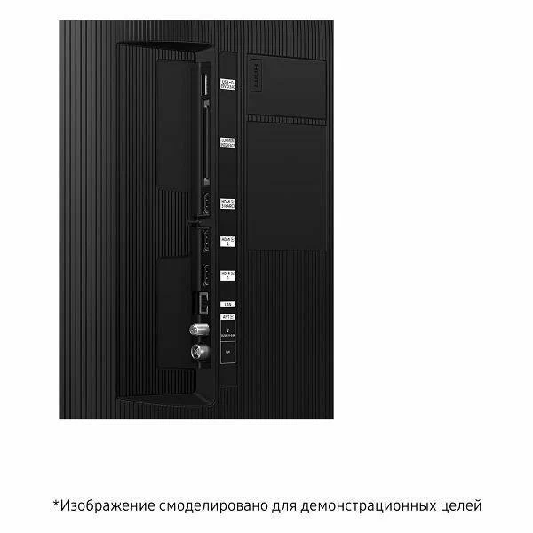 Телевизор Samsung QE75Q7FAAUXCE
