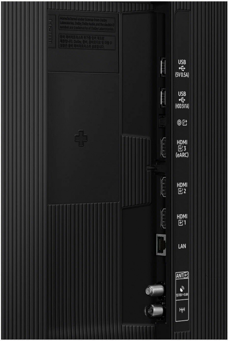 Телевизор Samsung QE75Q8FAAUXRU