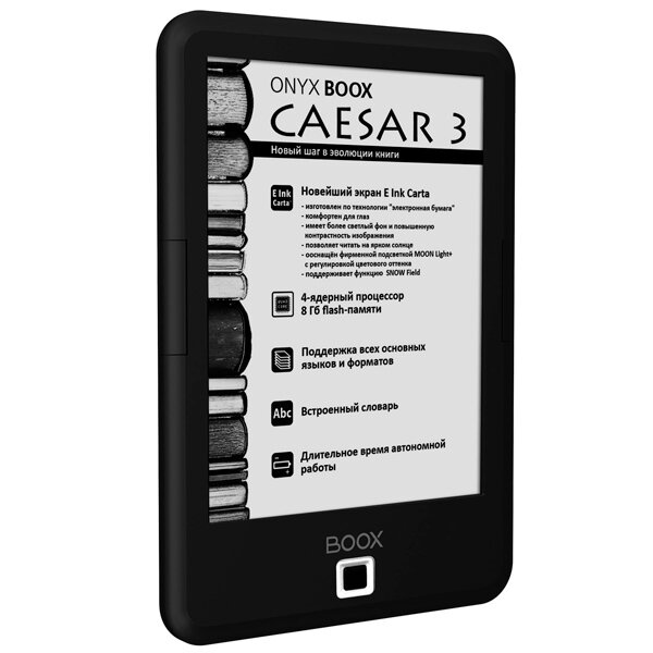 Электронная Книга Onyx BOOX CAESAR 3 Black