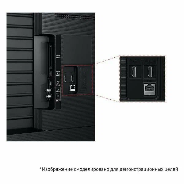 Телевизор Samsung UE65U8000F