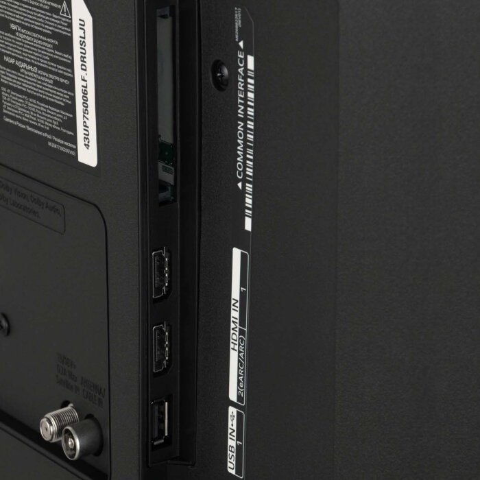 43" Телевизор LG 43UP75006LF LED, HDR (2021), черный