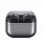 Наушники Samsung Galaxy Buds 3 Silver