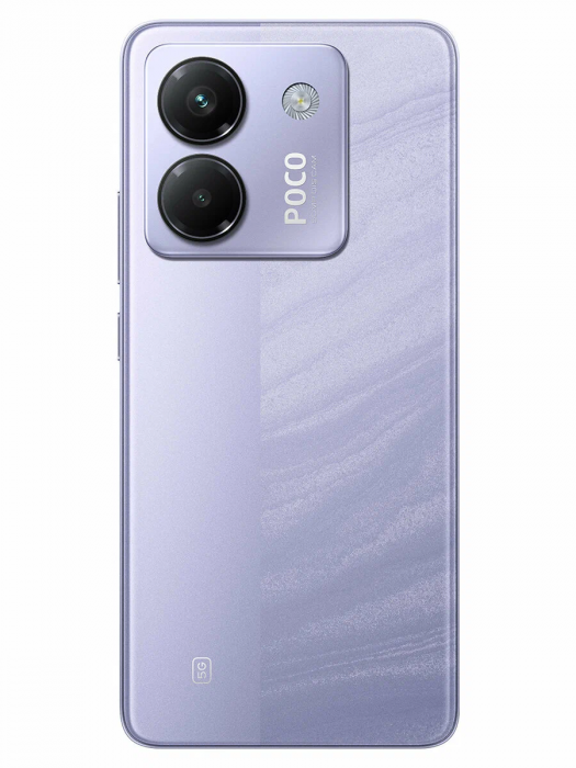 Смартфон Xiaomi Poco M7 Pro 8/256Gb, Lavender Frost