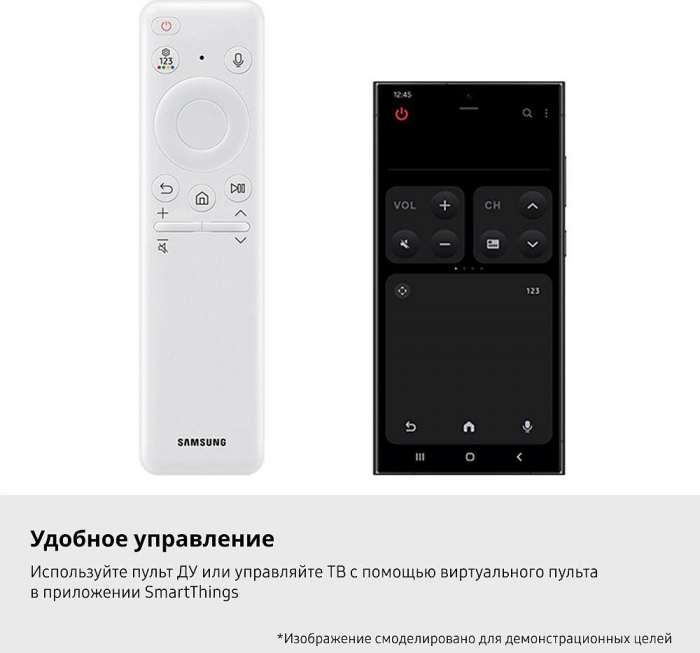 Телевизор Samsung QE50LS03FAUXCE