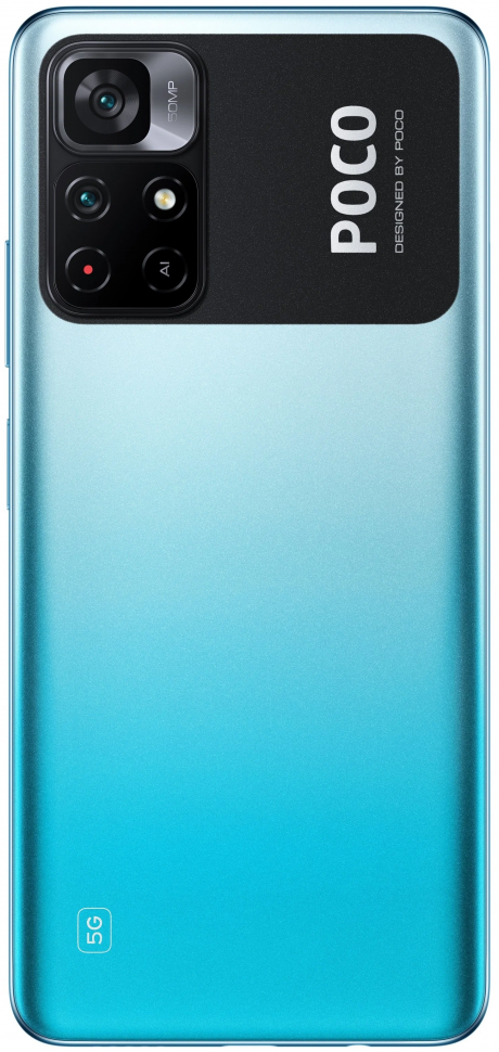 Смартфон Xiaomi Poco M4 Pro 5G 4/64 ГБ Global, холодный синий купить в ...