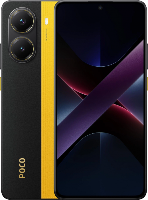 Смартфон Xiaomi POCO X7 Pro 12/256Gb, Yellow