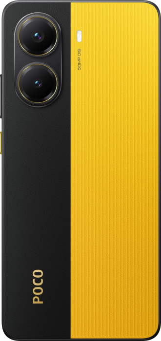 Смартфон Xiaomi POCO X7 Pro 12/256Gb, Yellow