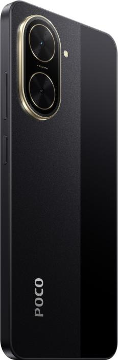 Смартфон Xiaomi Poco C71 4/128Gb, Power Black
