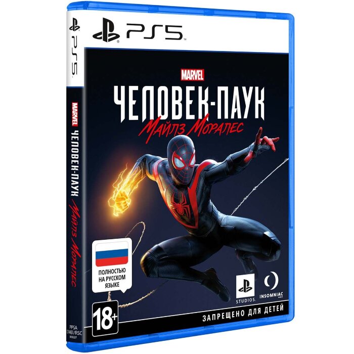 Игра для PlayStation 5 Spider-Man: Miles Morales, полностью на русском языке