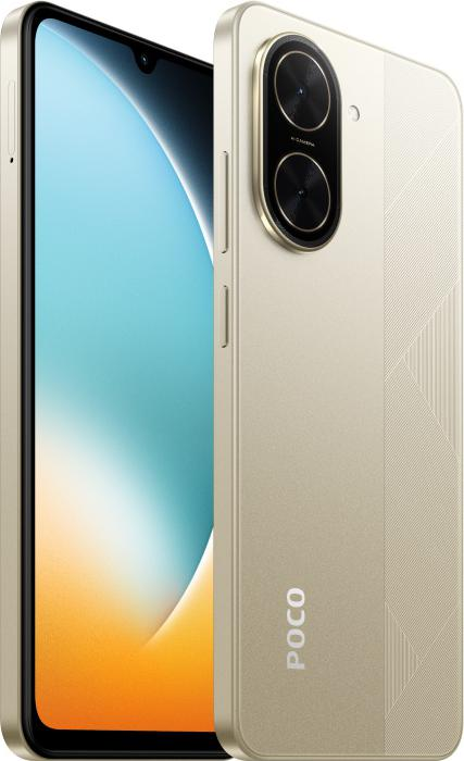 Смартфон Xiaomi Poco C71 4/128Gb, Desert Gold