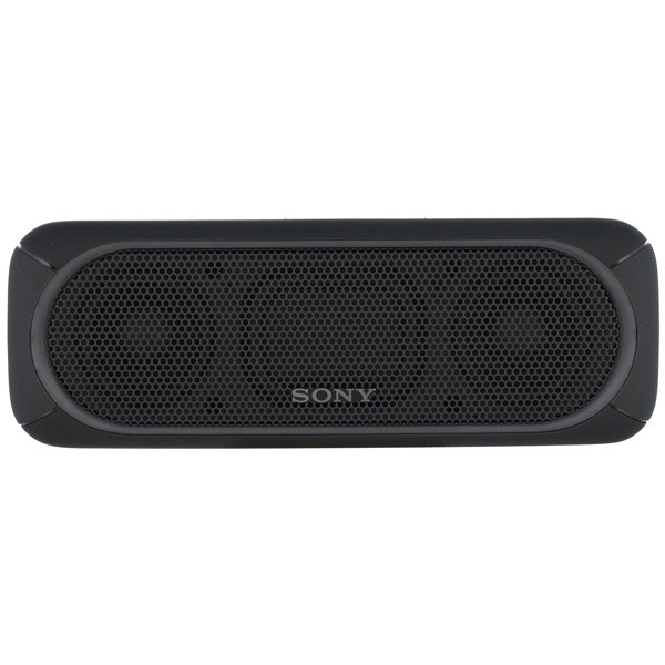 Sony srs xb30 white store