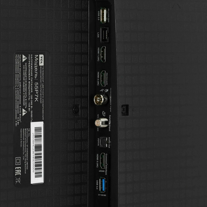 Телевизор TCL 55P7K