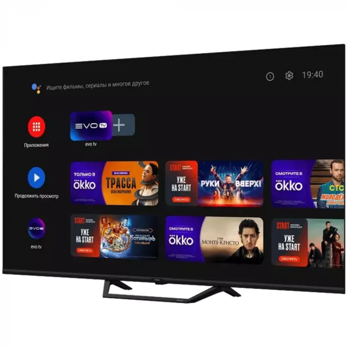 Телевизор Haier 55 Smart TV S2 Pro