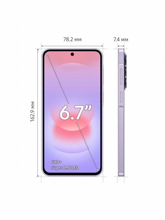 Смартфон Samsung Galaxy A37 5G 8/256Gb Lavender