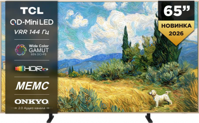 Телевизор TCL 65A400 Pro