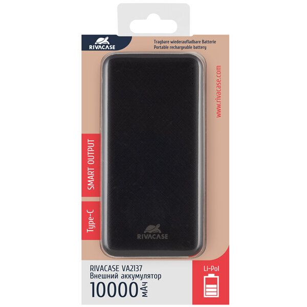 Внешний аккумулятор RIVACASE VA2137 (10000mAh) БЕЛЫЙ