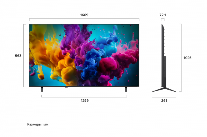 Телевизор 75" LG 75QNED8MB6A.ARUG 2026