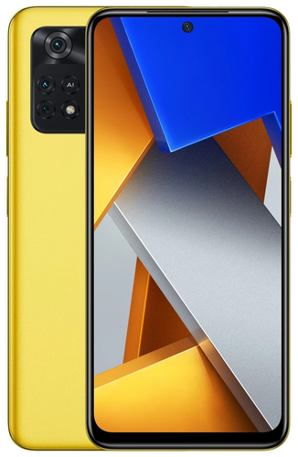Смартфон Xiaomi Poco X4 Pro 5G 6/128 ГБ RU, желтый POCO